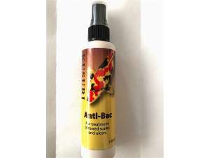 Kusuri Anti-Bac 50ml Spray